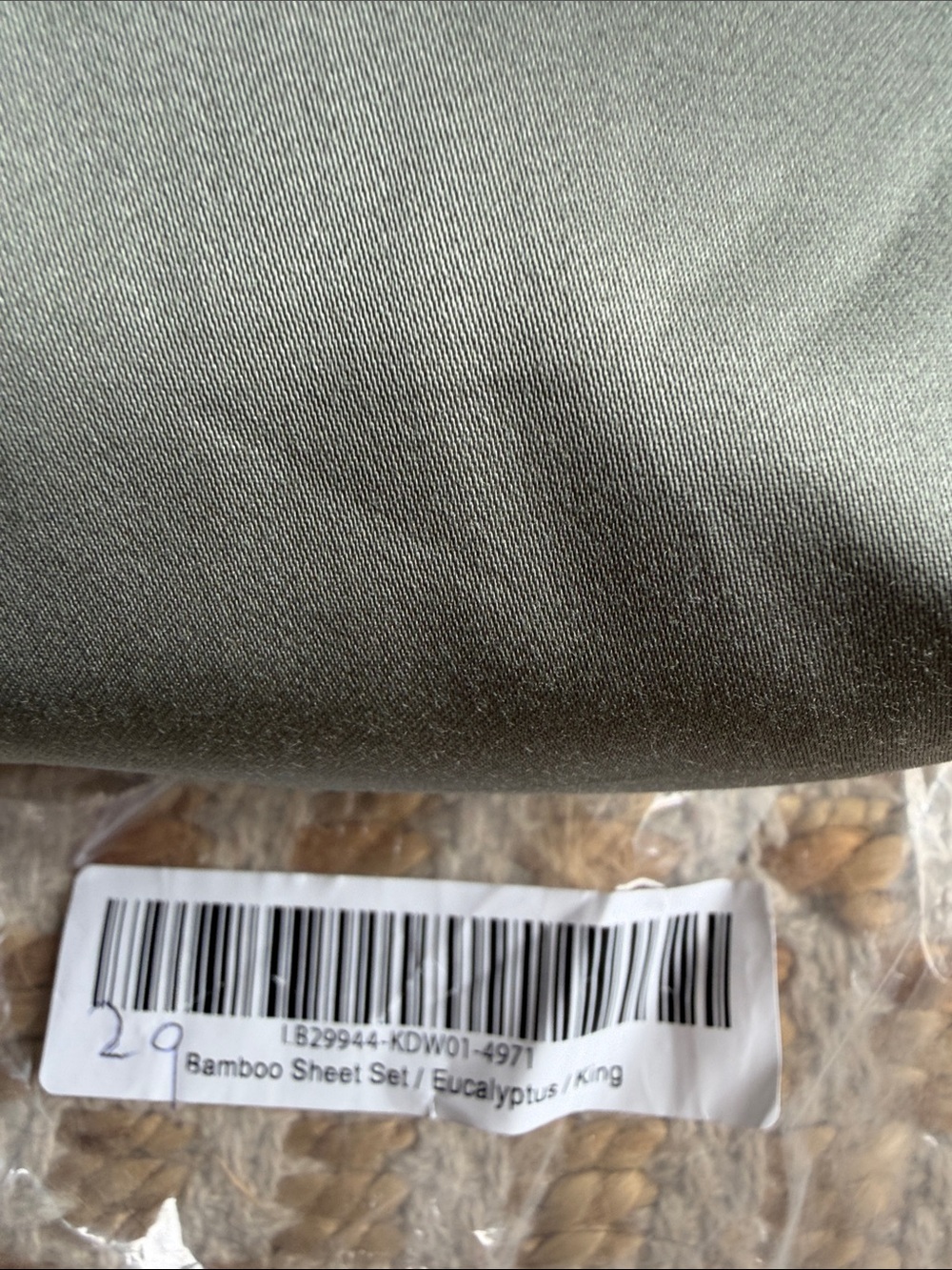 Quince Sage Green Drawstring Pack with Subtle Logo - Picture 2 of 6